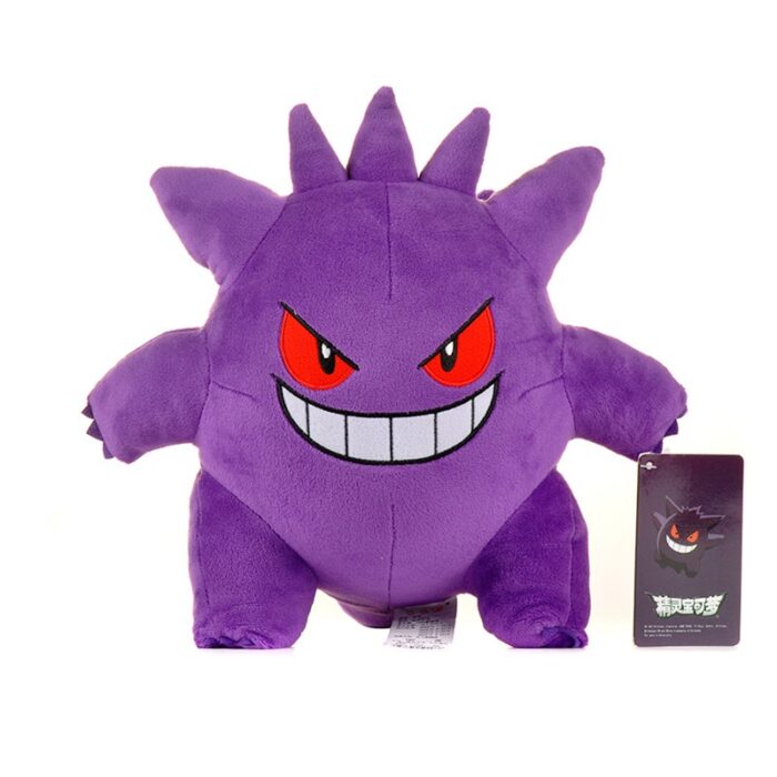 Peluche Ectoplasma