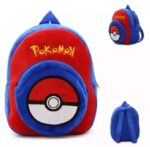 Sac pour bebe Pokeball