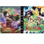 Classeur Pokemon Destinies