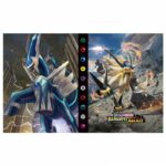 Classeur Pokemon Solgaleo et Dialga