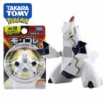 Duralugon Figurine