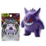 Figurine Ectoplasma