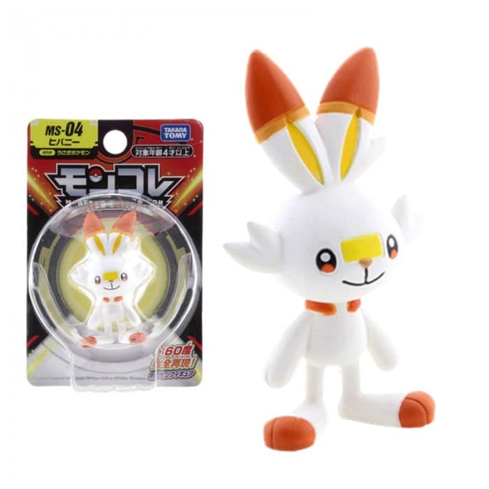 Figurine Flambino