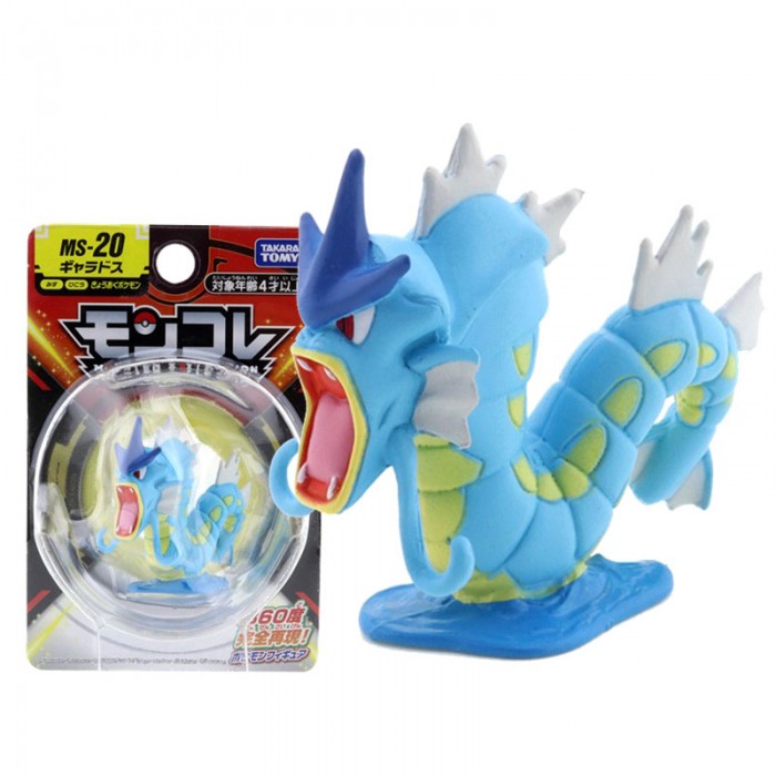 Figurine Leviator