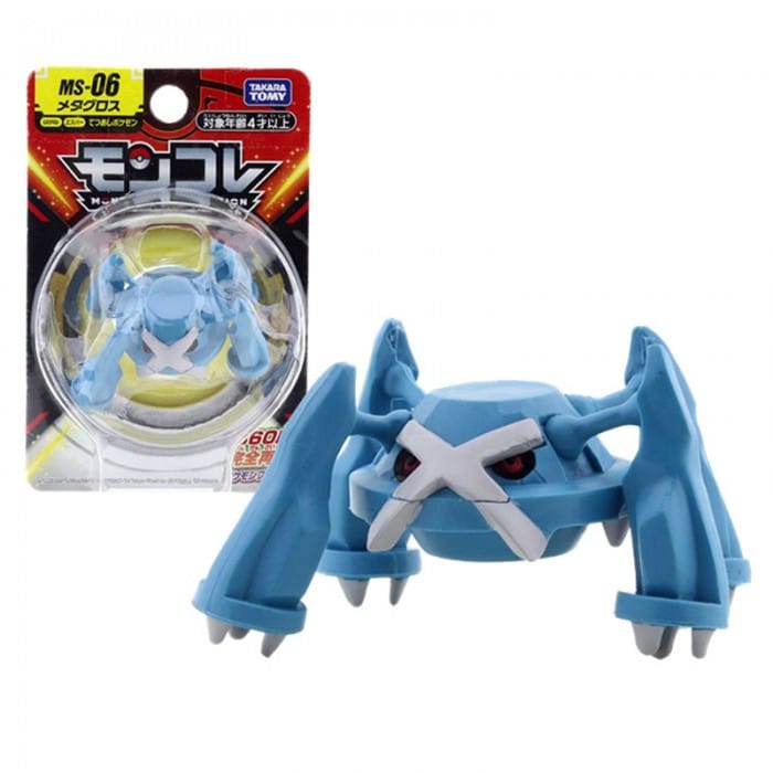 Figurine Metalosse