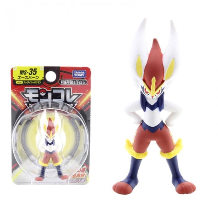 Figurine Pyrobut