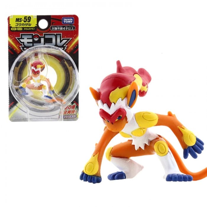 Figurine Simiabraz