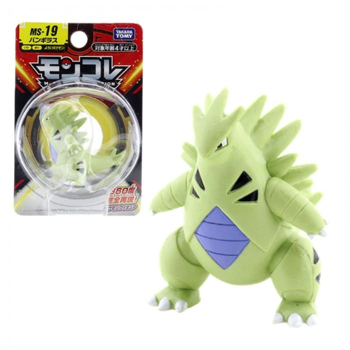 Figurine Tyranocif