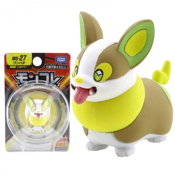 Figurine Voltoutou