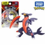 Mega carchacrok Figurine