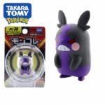 Morpeko Figurine