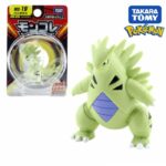Tyranocif Figurine